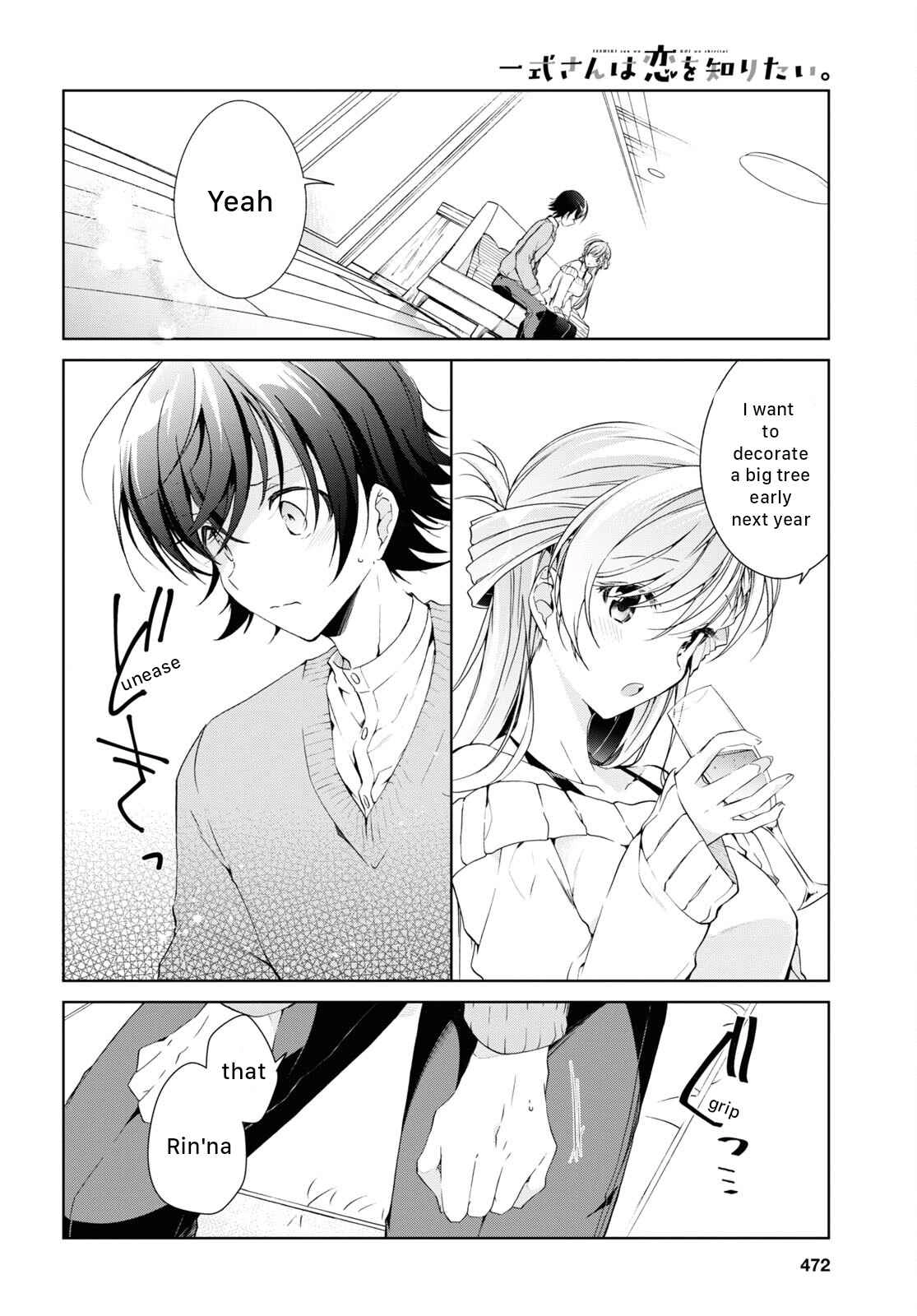 Isshiki-san wa Koi wo shiritai Chapter 22 22